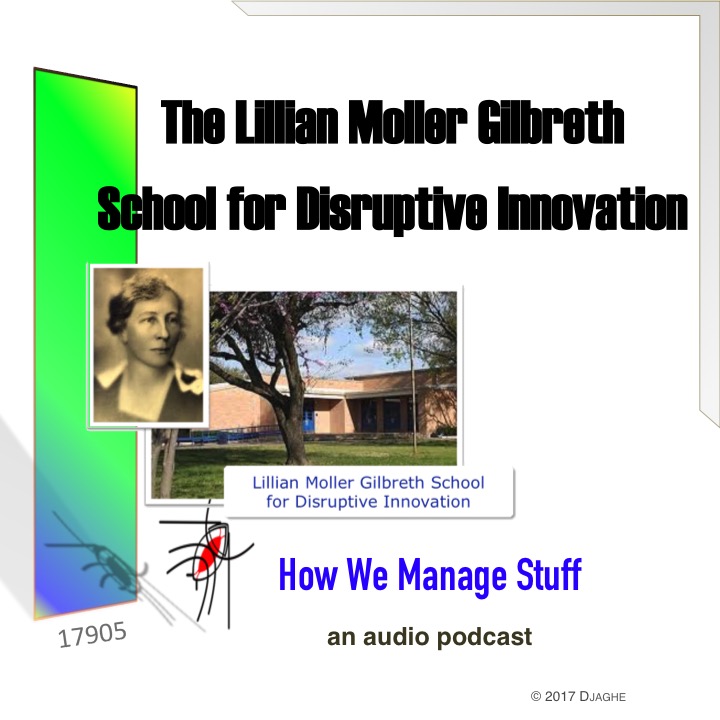 hwms.coverart